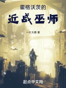 属蛇男加属牛女