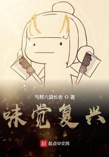 男人离婚了怎么办