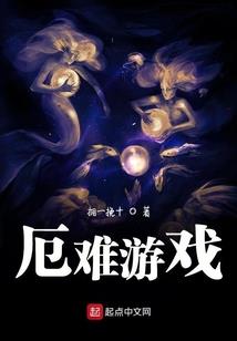 头像风水财运图片女士