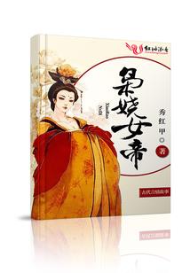 梦到捉2只甲鱼