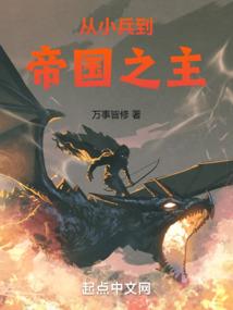 孕妇梦见剁鲨鱼