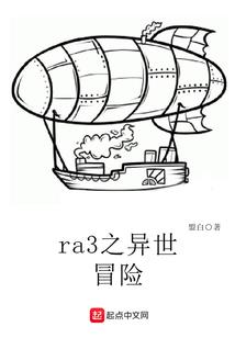 尼姑指生肖