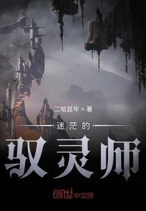 增添财运歌曲