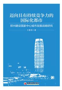 不同男人对女人的感觉