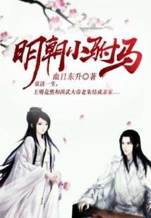 阴阳五行如何看事业