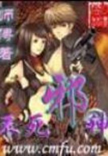 蛇年运势及运程视频