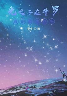 今晚麻将运势占