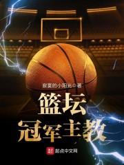 什么人能拥有好运气呢