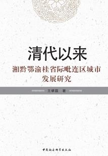 系统攻略快穿老男人