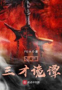 日本在春分起名字