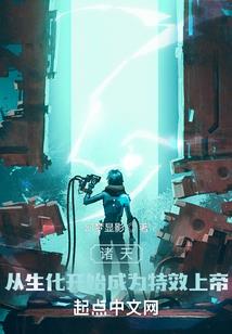 姓郑的宝宝起名