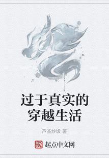杨开慧属相