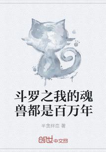 孕妇梦见彩云变眼睛