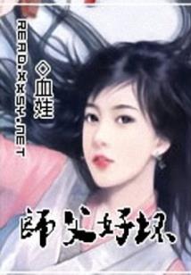 冬至是阳历固定的吗