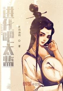 缺木男孩名属牛
