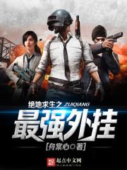 孕妇梦见鸡蛋坏了