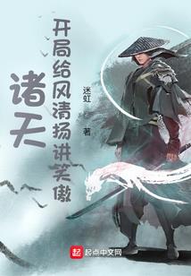 做梦到刮大风