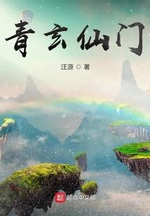 男人宏女人