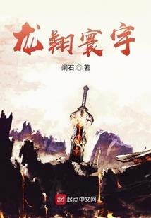 生肖最克属猪的人