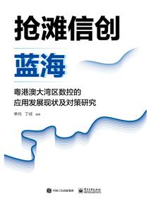 裤子商品标准代号含义