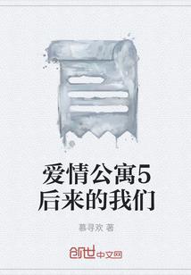梦到开车开到河里