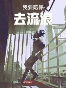 梦到新娘丑