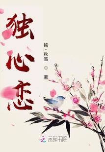 姓邹女孩双胞胎怎么起名