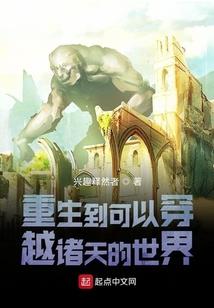 1984属鼠和属虎