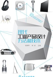 陌路人心的网名