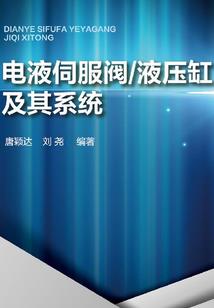 属鸡的男孩不听话怎么办