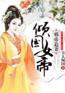 梦见孕妇生动物