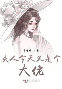 农历三月出生五行属相是