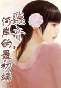 农历9.28是阳历几号