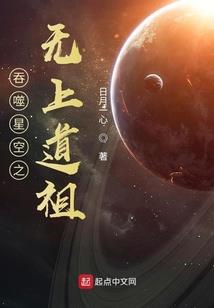 男人更持久的药物