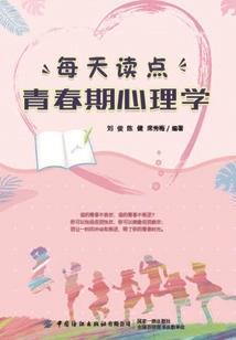 形容鸡犬不宁的生肖