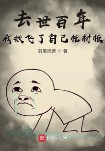 运气在五行中属什么的
