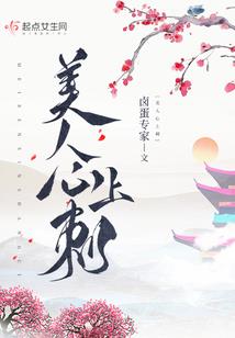 94年属狗38岁忌讳