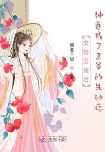 周公解梦好多塑像