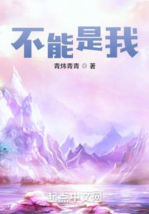 170斤属鸡