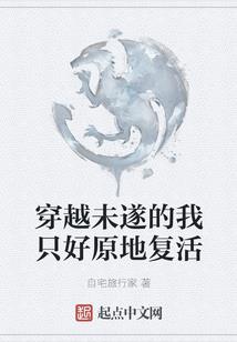 孕妇梦见小麦粒