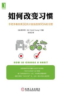 各种属相的比例