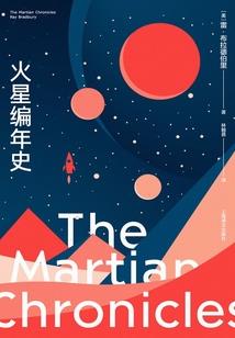 主线连接八字结法