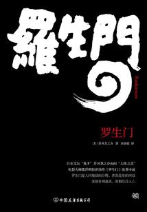 属猪的人都有什么命