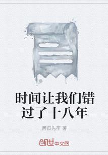 命运方舟my