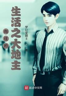 属狗2014是多大