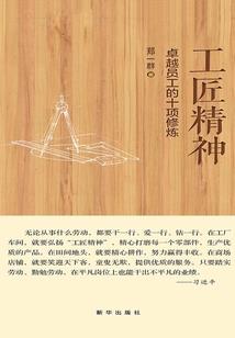 大乐透中奖运气好