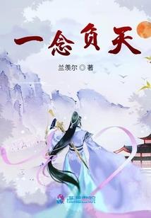 苏起名几画