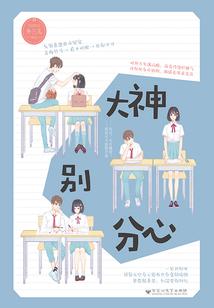 胶黏剂起名字