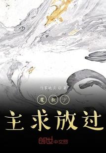 复合爱情运势壁纸