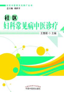 梓妤名字的含义